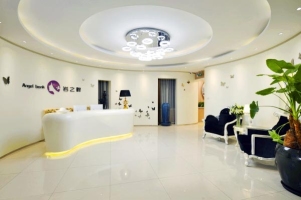 北京利美康巖之畔醫(yī)療美容醫(yī)院