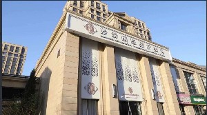北京妙齡醫(yī)療美容門(mén)診部