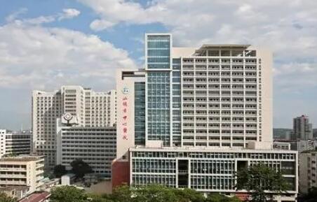 汕頭大學醫(yī)學院附屬醫(yī)院整形美容外科