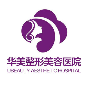 商丘華美醫(yī)院