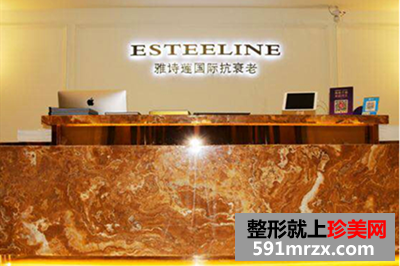 蘭州夢藝霖醫(yī)療美容門診部