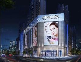 畢節(jié)圣柏俐醫(yī)療美容門(mén)診部