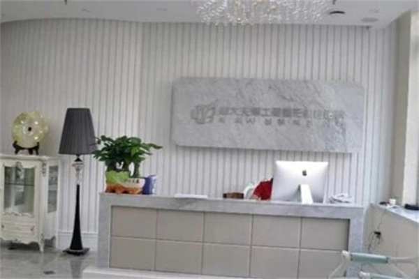 蘭州崔大夫整形