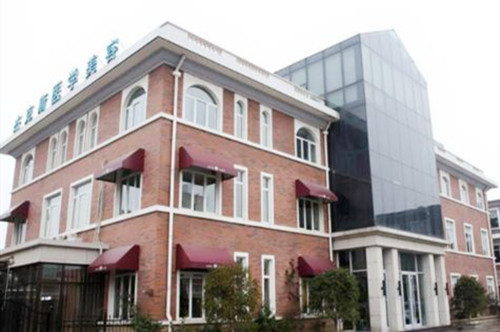 南京江寧杰克斯醫(yī)療美容醫(yī)院