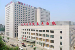 沈陽醫(yī)學院奉天醫(yī)院整形科