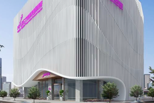 寧波海曙美萊醫(yī)療美容門診