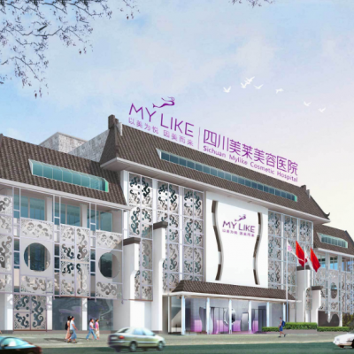 四川成都美萊整形醫(yī)院