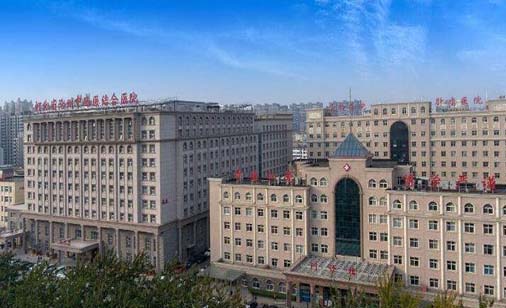 河北省滄州中西醫(yī)結(jié)合醫(yī)院整形美容科