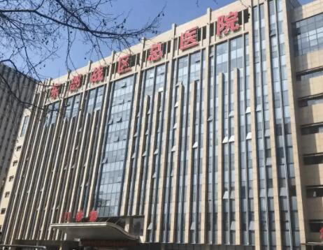 南京大學醫(yī)學院附屬金陵醫(yī)院整形科