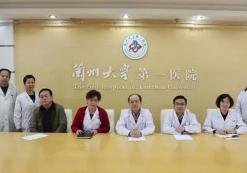 蘭州大學(xué)第一醫(yī)院整形科