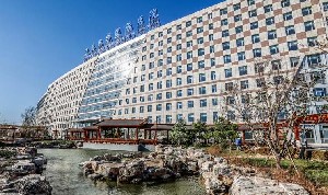 北京大學(xué)國際醫(yī)院整形美容科