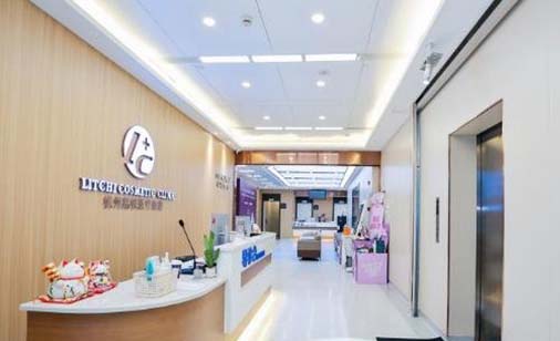 深圳鵬愛(ài)醫(yī)療美容(旗艦總院)