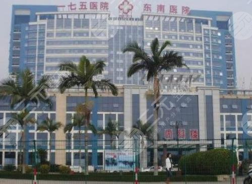 漳州175整形醫(yī)院