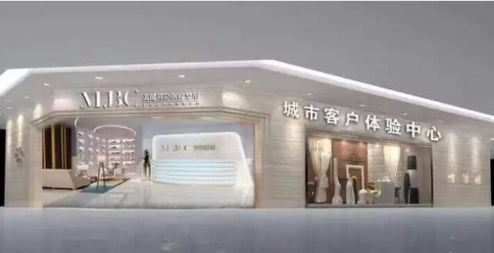 長沙美健邦臣醫(yī)療美容診所