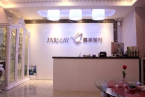 株洲嘉美醫(yī)療整形美容診所