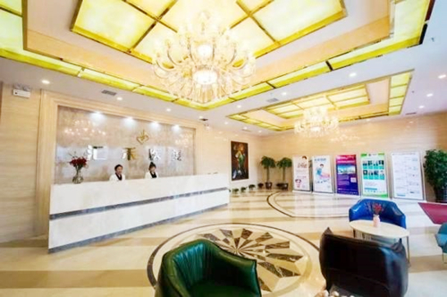 沈陽匯禾醫(yī)療美容門診部