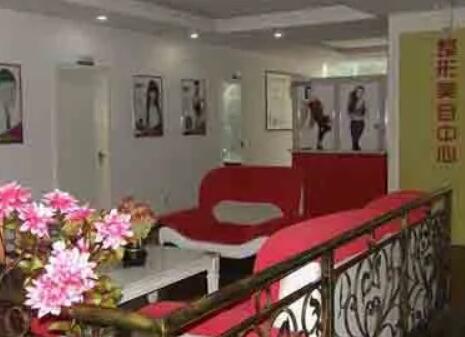 貴州紅會整形醫(yī)院