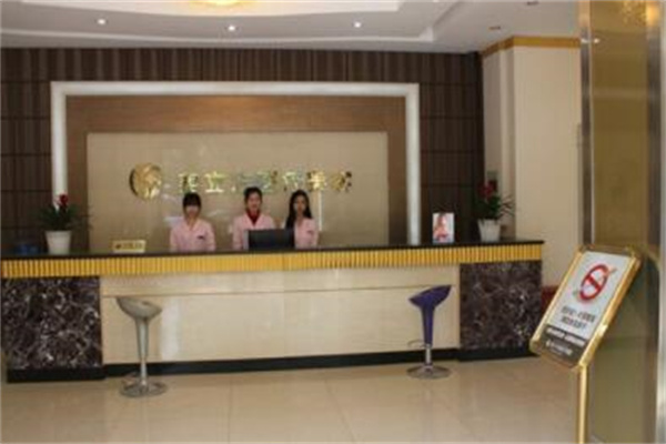 武漢美立方美容整形醫(yī)院