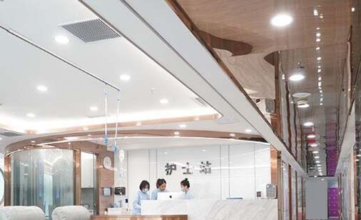 北海伊梵醫(yī)療美容門診部