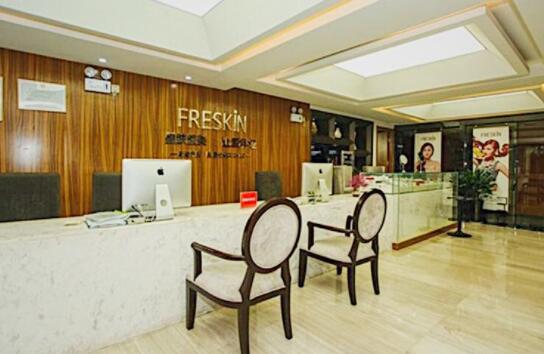 西安晶膚整形美容皮膚醫(yī)院