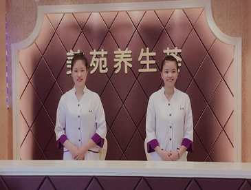 寧波慈溪悅爾美容醫(yī)院