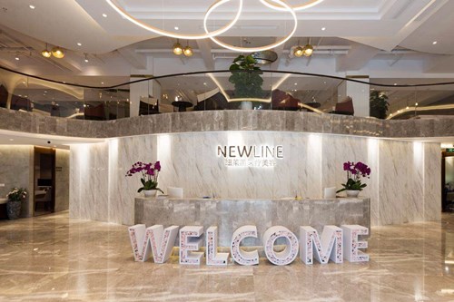 成都高新紐萊茵醫(yī)療美容門診部