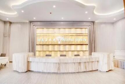 成都潤美玉之光整形美容門診部