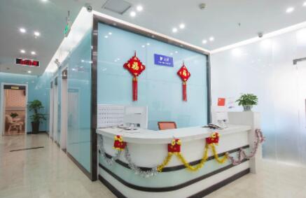 ?？谌R美儷格美容醫(yī)院