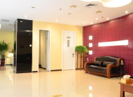 保定璀璨醫(yī)療美容門診部