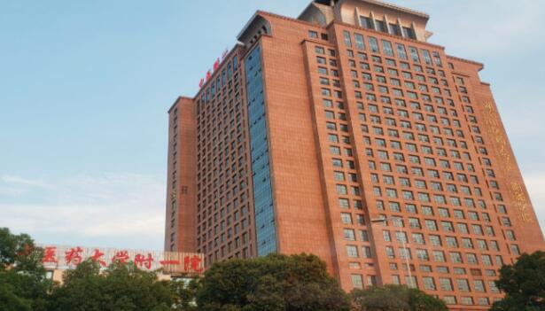 湖南中醫(yī)藥大學(xué)第一附屬醫(yī)院整形外科