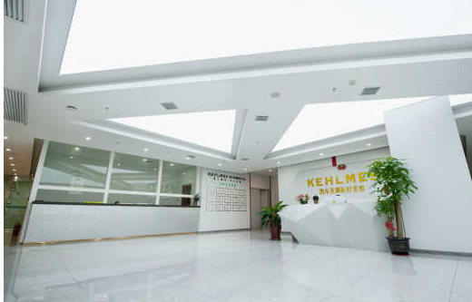 常德凱爾美斯整形醫(yī)療美容門診部