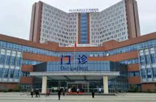 四川大學(xué)華西醫(yī)院美容整形燒傷外科