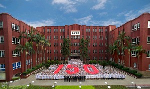 福建醫(yī)科大學附屬協(xié)和醫(yī)院整形科