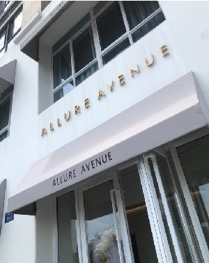 衢州桃夢醫(yī)療美容診所