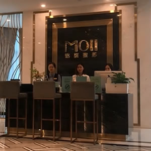 杭州銘醫(yī)醫(yī)療美容門(mén)診部