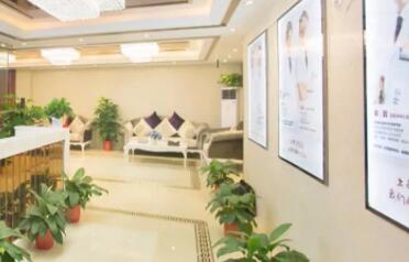 長(zhǎng)沙魅力三和醫(yī)療美容