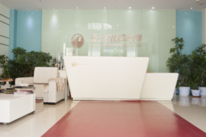 北京蕾士悅?cè)葆t(yī)療美容