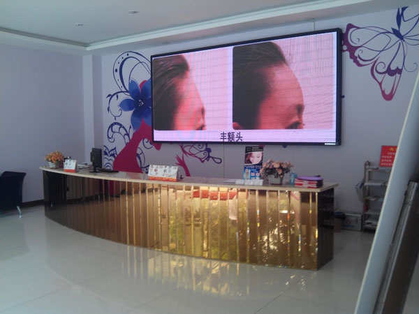 成都平安整形美容醫(yī)院