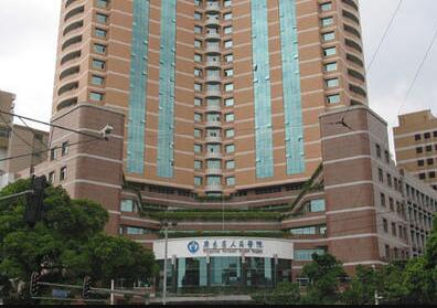 廣東省人民醫(yī)院整形外科