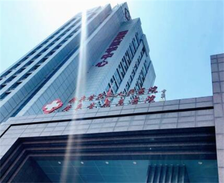 廣東省第二人民醫(yī)院整形外科中心