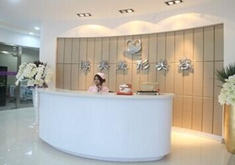 宜昌博美醫(yī)療美容醫(yī)院