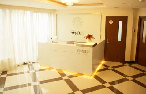 大連科美醫(yī)療美容門(mén)診部