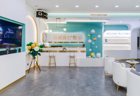 威海佳醫(yī)?？崎T診部