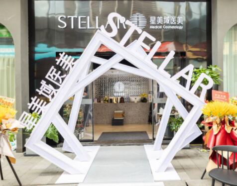 長(zhǎng)沙星美域醫(yī)療美容醫(yī)院