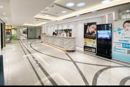 ?？诃偵絻|佳醫(yī)醫(yī)學醫(yī)療美容門診部