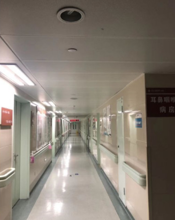 蘇州大學附屬第二醫(yī)院（蘇州附二院）整形美容外科