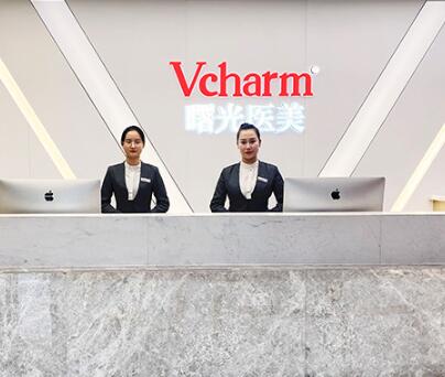 嘉興曙光醫(yī)療美容醫(yī)院