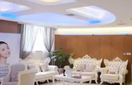 秦皇島沛森整形美容門(mén)診部