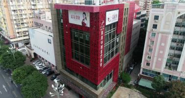 泉州豐澤美萊華美醫(yī)療美容門(mén)診部