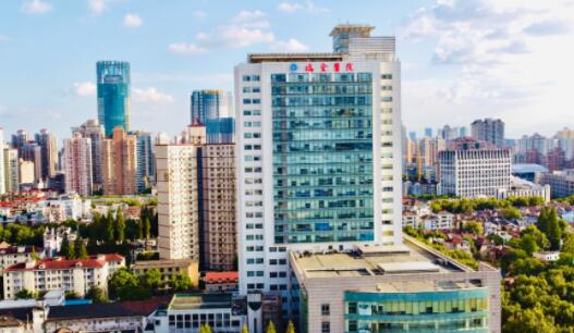 上海瑞金醫(yī)院燒傷整形科